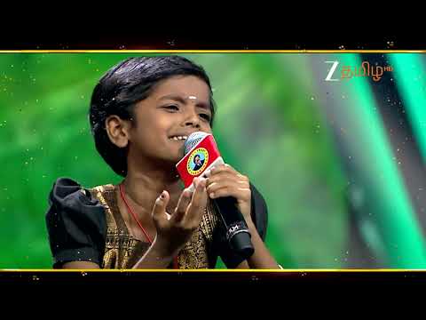 Saregamapa Lil Champs Season 5 | TownBus Round | 14th & 15th Feb | Sat - Sun 7PM  | Promo | ZeeTamil