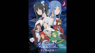 Download lagu [DanMachi]Orion no Ya (Arrow of the Orion) OST - 03 ヘルメスの客寄せ mp3
