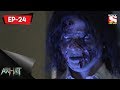 Aahat 4 আহত Bengali Ep 24 New Neighbours