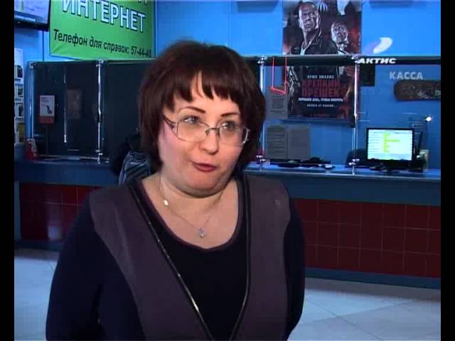 Кинотеатры будут соблюдать комендантский час