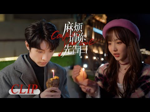 Bos dijebak & dituduh salah, tapi Cinderella tidak pernah meninggalkannya & merayakan ulang tahunnya