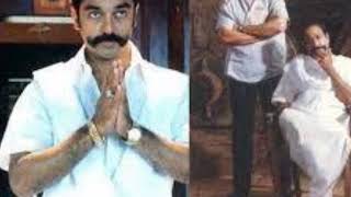 Download lagu Devar Magan BGM - Ilayaraja mp3 Download lagu Devar Magan BGM - Ilayaraja mp3