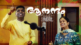Non - Stop Malayalam Christian Songs