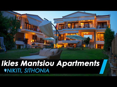 Ikies Mantsiou Apartments, privat innkvartering i sted Nikiti, Hellas - Video