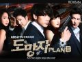 Mayday by Oran G [Fugitive Plan B OST] (Esp ...