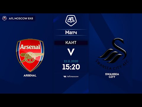 AFL20. England. Premier League. Day 10. Arsenal - Swansea City