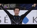 2017 World Championships Boyang Jin SP CHN NBC