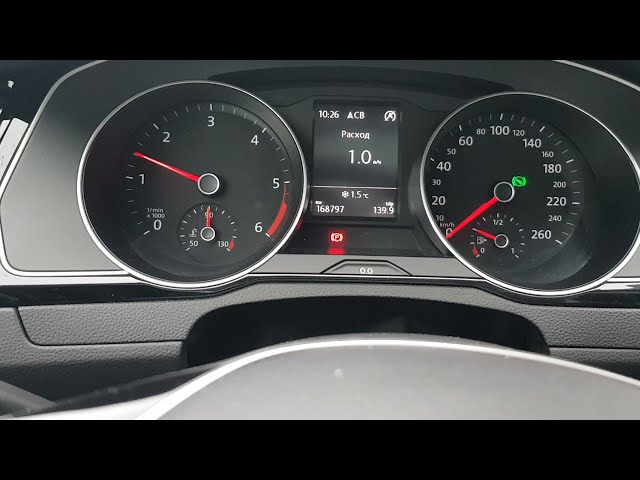 Прожиг Сажевого Фильтра Фольксваген Пассат