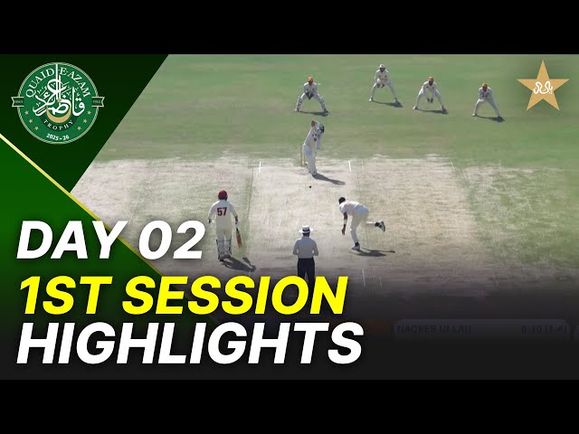 1st Session Highlights | Islamabad Region vs Multan Region | Day 2 | QeAT 2025-26 | PCB | M2P1S