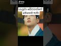 K Drama Funny Edit The King S Affection