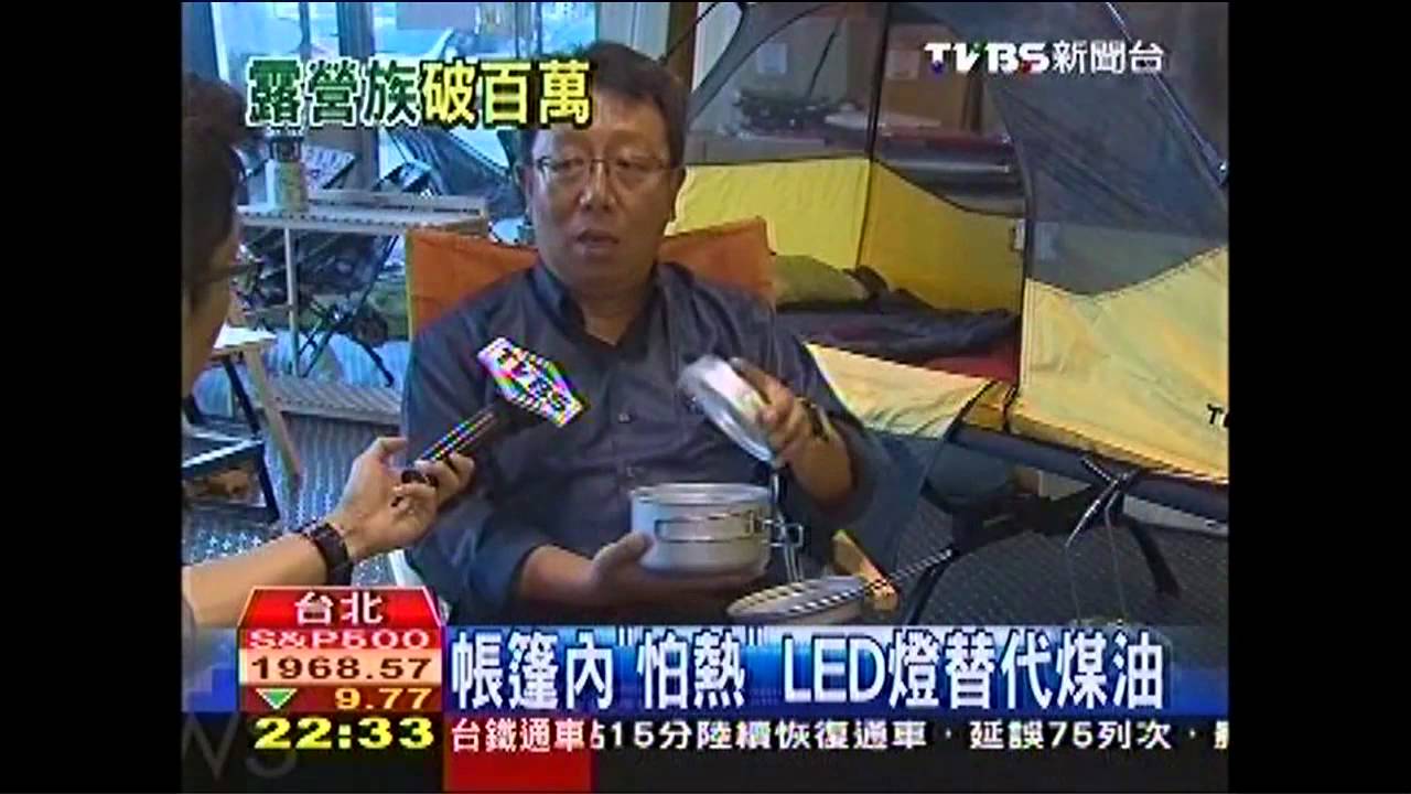 親子露營第一步 挑選合適帳篷