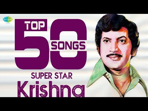 actor krishna songs