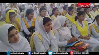 Ceremony held in connection with Shah Abdul Latif&#39;s at Nazareth Girls College Hyderabad