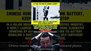 China's NEW Robot | Self-Charging, Non-Stop Worker Revolution! 🔋