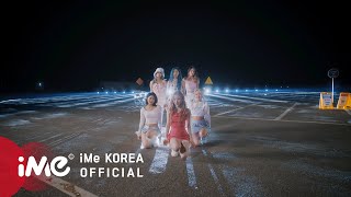 DreamNote 드림노트 Official Youtube Channel