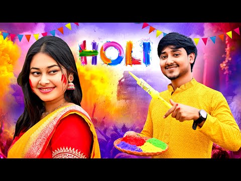 Crush এর সাথে Holi খেললাম 🤪 Holi Special With Crush 🥰