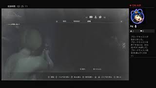 べいおはざあどRE2 実況プレイ(実況するとは言ってない)