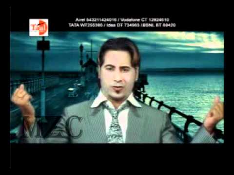 Gopi Bhandal - Pardesi