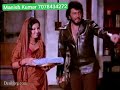 Jaggu 1975
