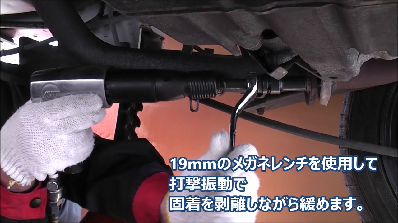 ハンマーヘッド しゃくれ HAMMER HEAD(ハンマーヘッド)/しゃくれろーたー | ルアー | 【BASS