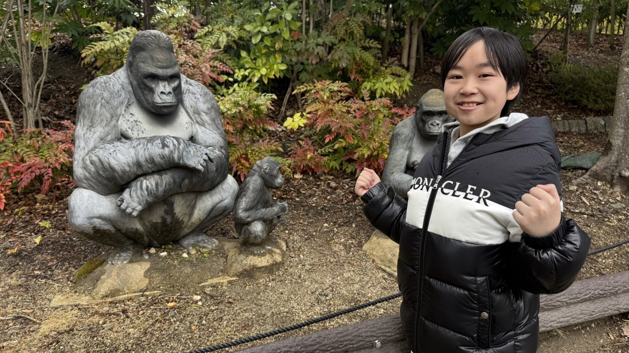 レオくんがおでかけしてみた！東山動植物園！ Part100 レオスマイル