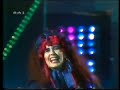 Lene Lovich - Blue Hotel