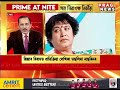 Karnataka Hijab Row: Taslima Nasrin, a writer commented on Hijab Row
