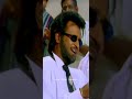 Kikku Yerudhey Song Part 2 Padaiyappa WhatsApp Status Fullscreen