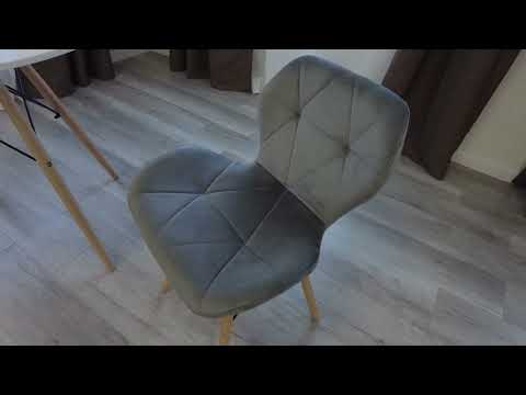 Обеденный стул STUTTGART (mod. 74) 50х47х73 серый (HLR 24)/натуральный арт.17222 в Невьянске - видео 13