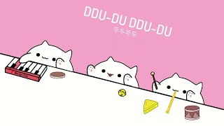 Cover art for DDU-DU DDU-DU