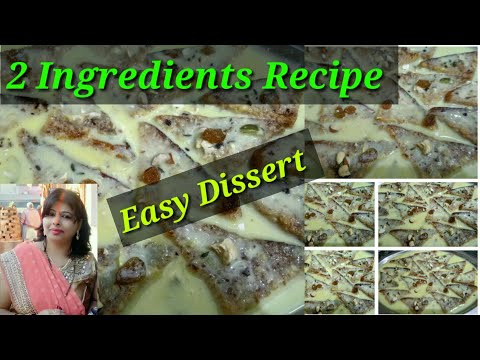Only Milk and 🍞 Beard Easy Dissert 😊Indian Dissert Recipe 💕 #dessertrecipe #dessert #ManjuLata