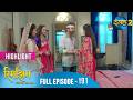 Rimjhim Choti Umar Bada Safar Full Episode 191 Highlight Dangal TV Special