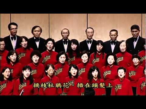 杜鵑花