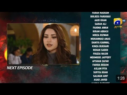 Ehraam -e - Junoon Episode 21 teaser 10 July 2023 | only one Her pal Geo |
