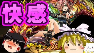【パズドラ魔法石縛り実況】ディアラ降臨で美少女をお手軽にお持ち帰りしてみた#7