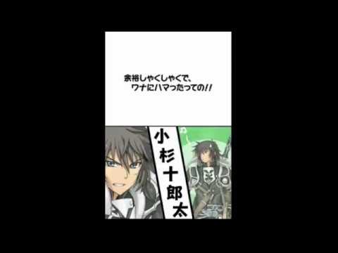 [NDS] アニーのアトリエ(DSA2)　エンディング　未来への光