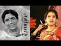 Tribute to Sandhya Mukherjee | Koushiki Chakroborty | Super Singer Season 2 Finale