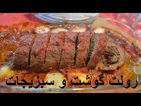 download lagu mp3 mp4 Rolete Goosht, download lagu Rolete Goosht gratis, unduh video klip Rolete Goosht