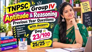 TNPSC 2026 - Aptitude and Reasoning - Previous Year Questions - Day 23