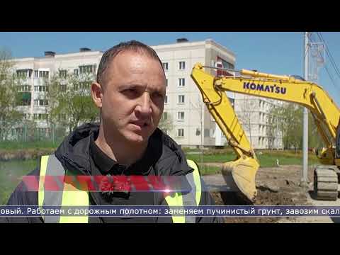 22.05.2026 Сахалин сегодня