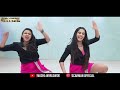 Scarman Paniyaram Suttu Thariya Macha Worldwide