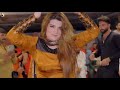 Pashto song khalak rata waye shahsawar , Urwa Khan Dance Performance 2023