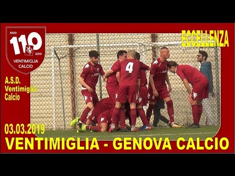 Highlights VENTIMIGLIA - GENOVA CALCIO