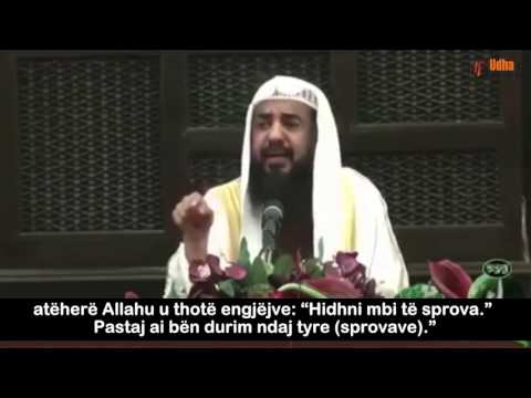 Këshillë për të sprovuarit Shejh Sulejman er-Ruhejli