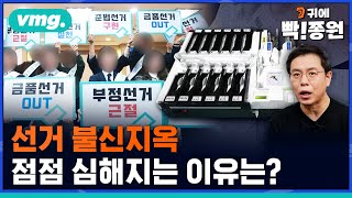 [SBS와 협업] 