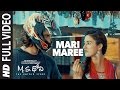Mari Maree Full Video Song || M.S.Dhoni - Telugu || Sushant Singh Rajput, Kiara Advani