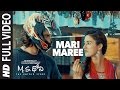 Mari Maree Full Video Song M S Dhoni Telugu Sushant Singh Rajput Kiara Advani