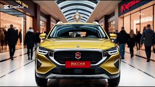 Новый кроссовер 2026 года — технологии будущего и ожидаемая цена!