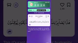 Download lagu Surah Al-Jathiya 20 Ayah Quran Reflection #quranlyapp #quranly #tadabburquran #surahjathiya #alafasy mp3