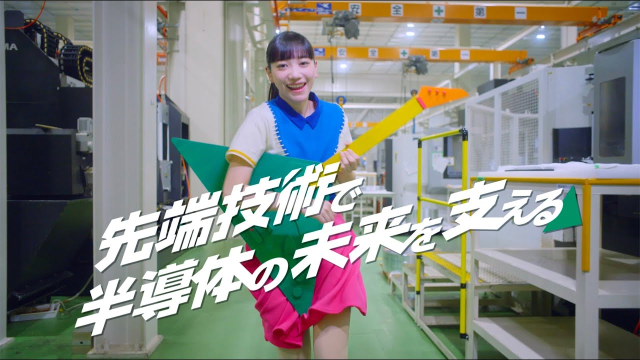 新TVCM（30s/15s）